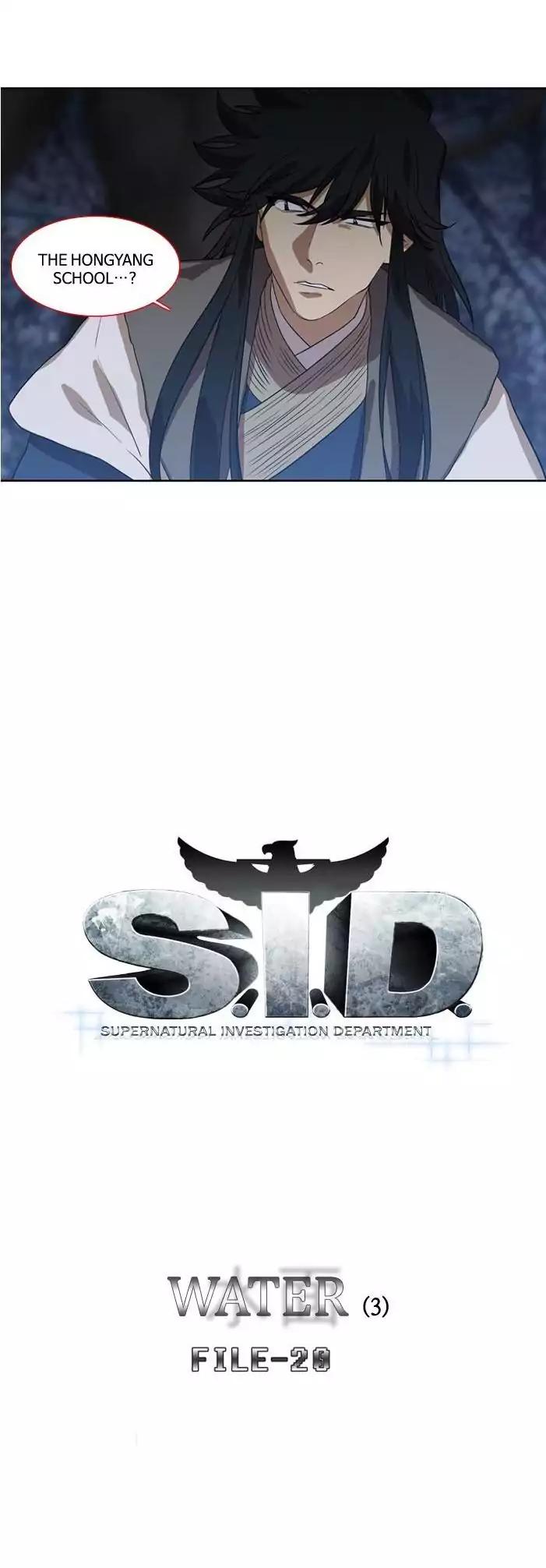 S. I. D. Chapter 171 19